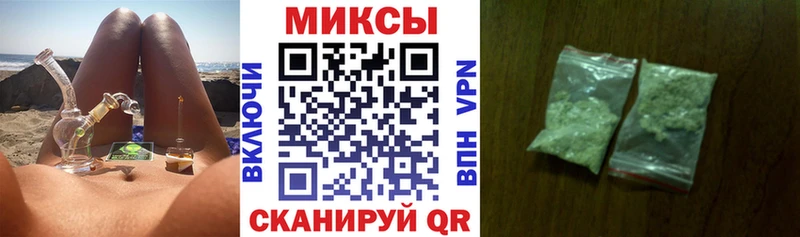 даркнет сайт  Мглин  Бутират бутандиол 