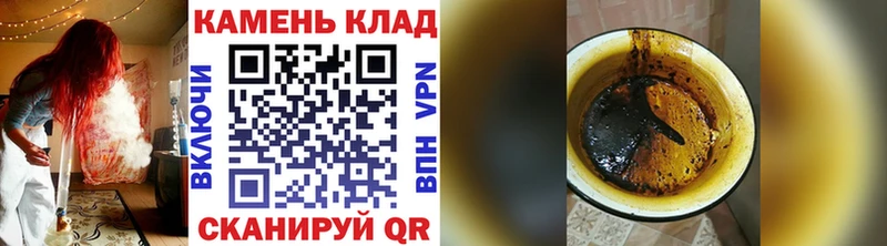 Гашиш хэш  ссылка на мегу зеркало  Мглин 