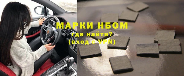 Альфа ПВП Заволжье