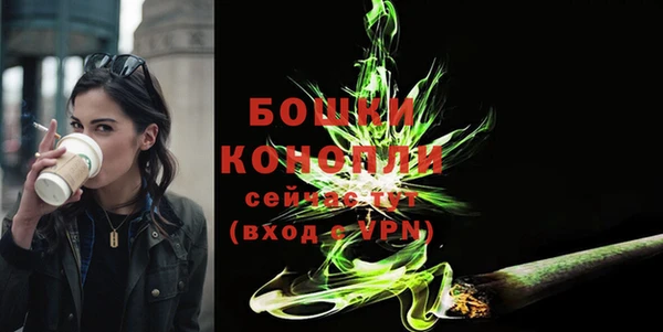 Альфа ПВП Заволжье
