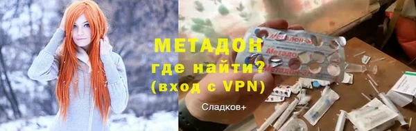 Альфа ПВП Заволжье