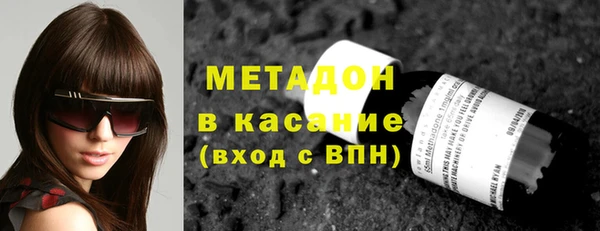 мескалин Заводоуковск