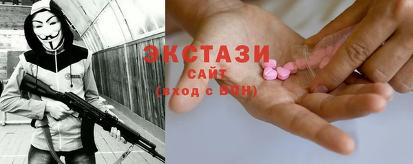 Альфа ПВП Заволжье