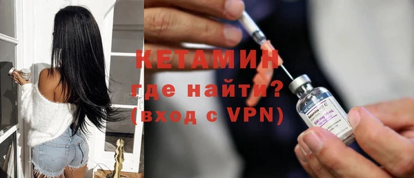 Альфа ПВП Заволжье