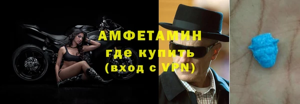 Альфа ПВП Заволжье