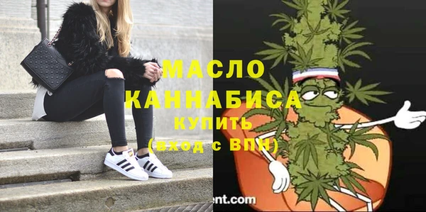 Альфа ПВП Заволжье