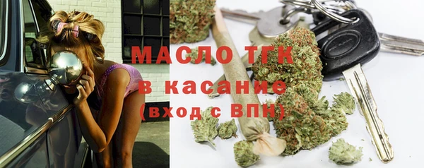 марки nbome Заволжск
