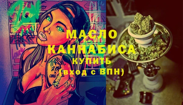 мескалин Аркадак