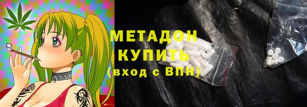 мескалин Заводоуковск