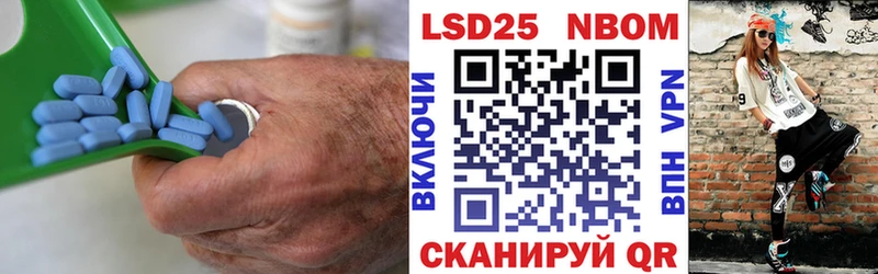 где найти наркотики  Мглин  LSD-25 экстази кислота 